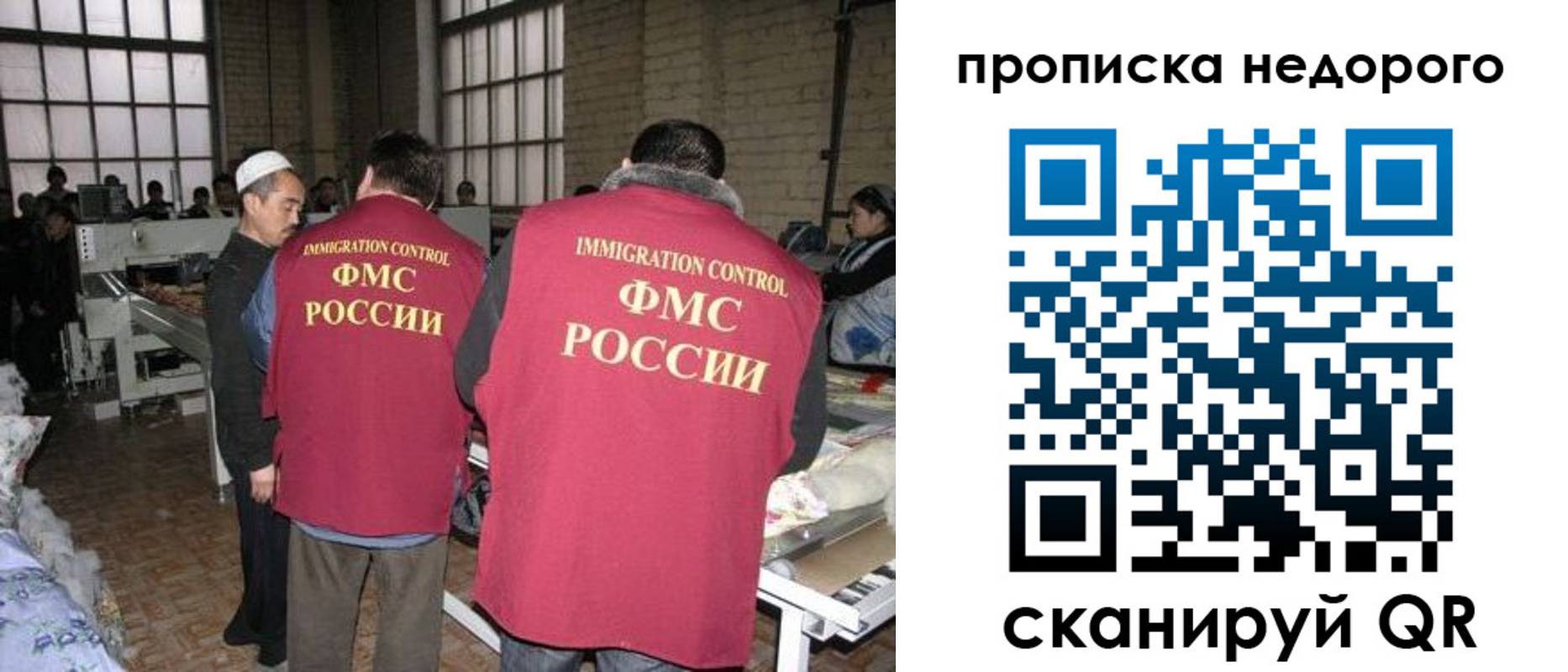 форма 3 в Сыктывкаре